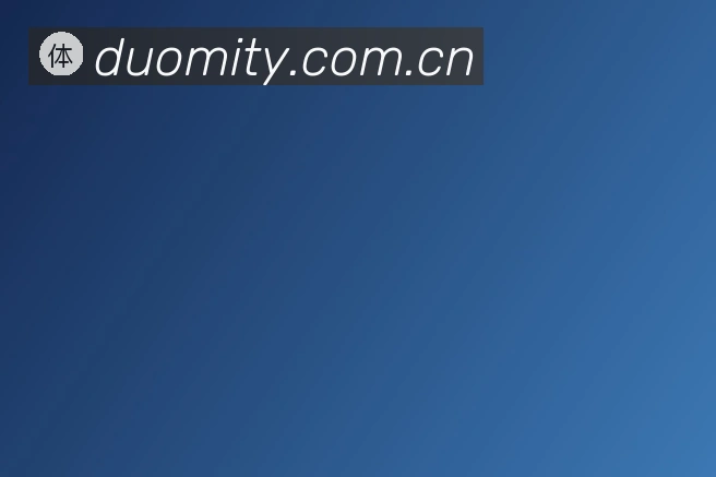 关于多米体育app官网ios下载